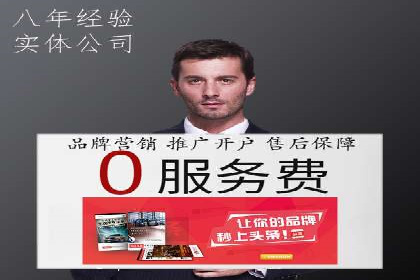 信息流托管案例：企业数字化转型的利器