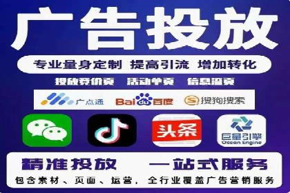 解析sem账户竞价运营中的用户心理案例
